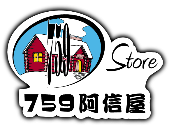 759 阿信屋 Logo