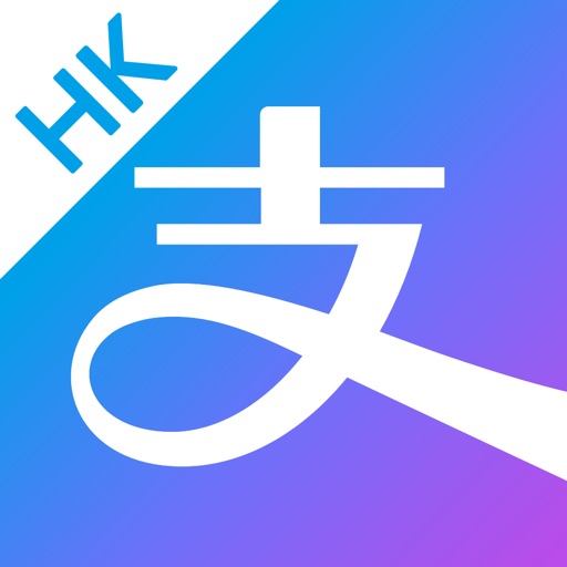 AlipayHK Logo