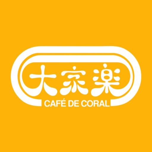 大家樂 Logo