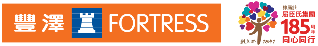 Fortress Logo