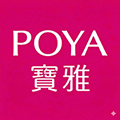 寶雅 POYA Logo