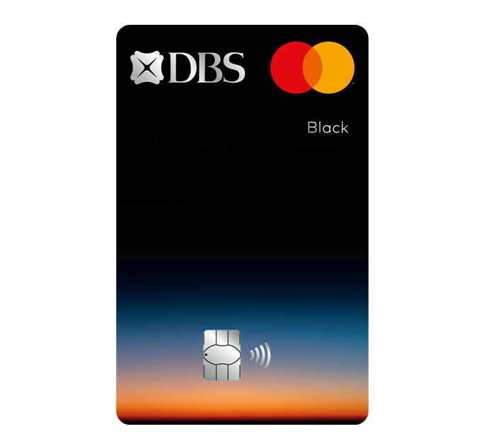 DBS Black World Mastercard 卡面